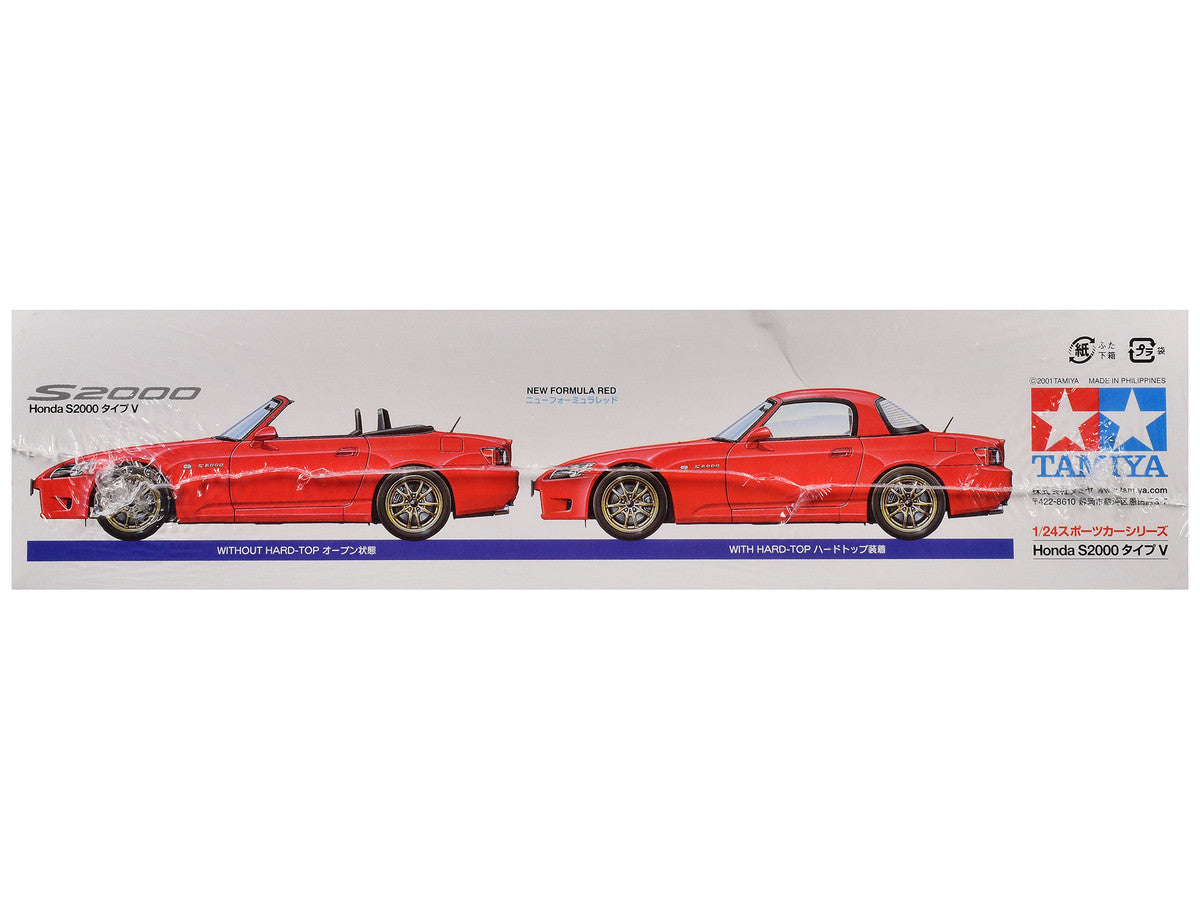 Model Kit Honda S2000 1/24 Scale Model by Tamiya LuxuryLifeWay Online Store