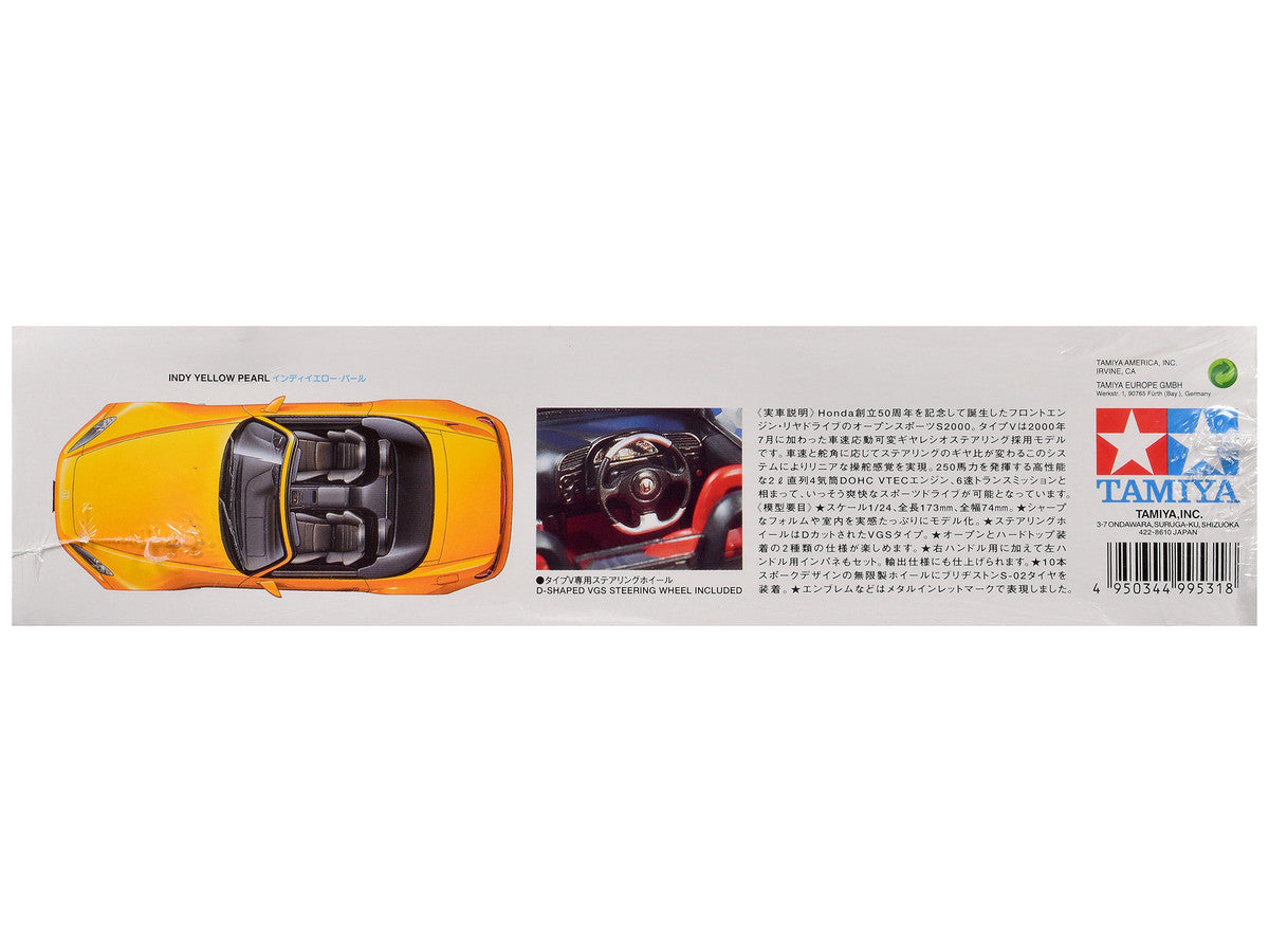 Model Kit Honda S2000 1/24 Scale Model by Tamiya LuxuryLifeWay Online Store