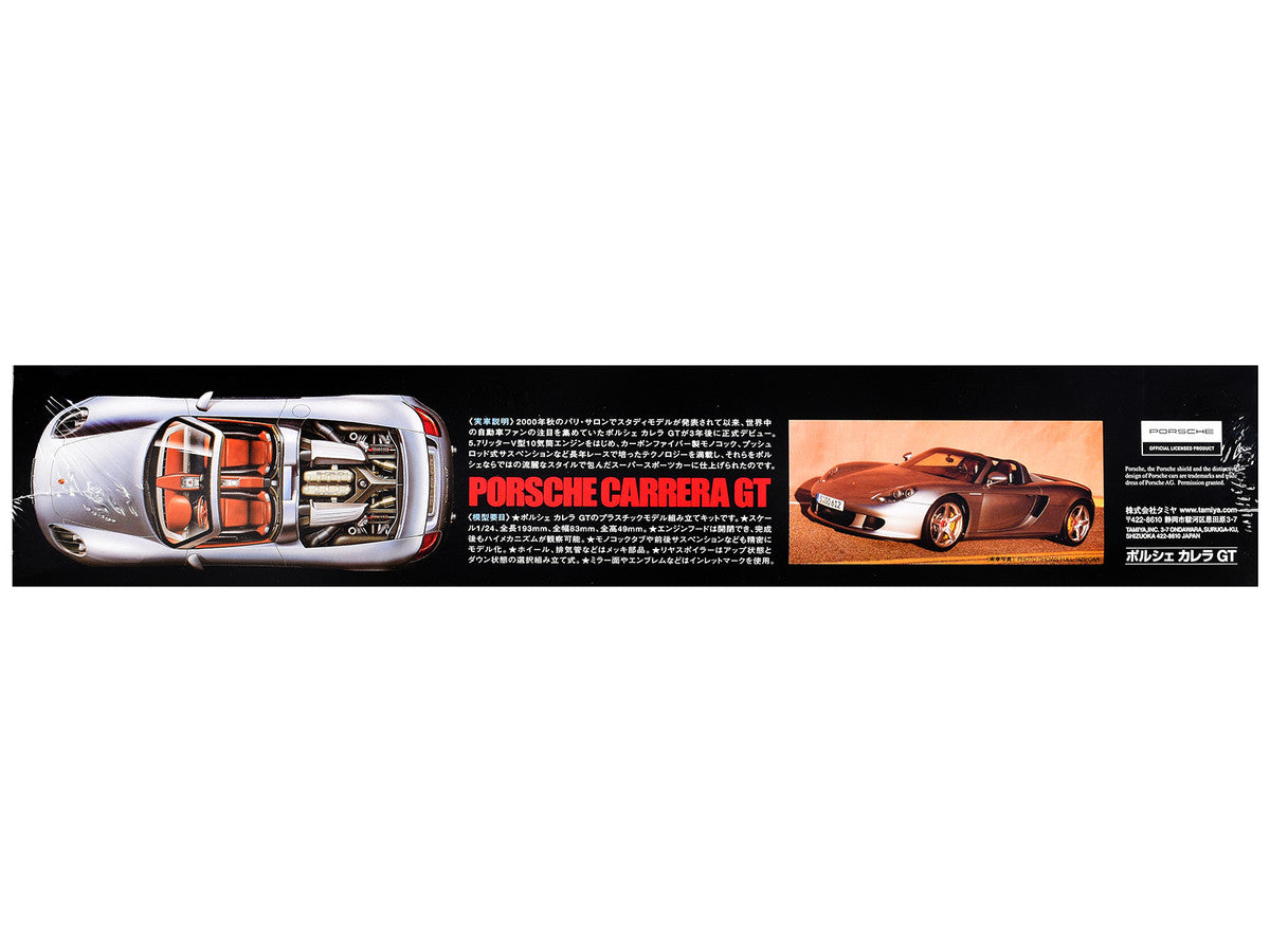Model Kit Porsche Carrera GT 1/24 Scale Model by Tamiya LuxuryLifeWay Online Store