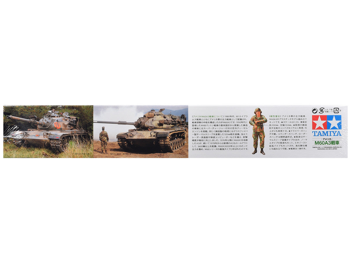 Model Kit US M60A3 105mm Gun Tank "US Army" 1/35 Scale Model by Tamiya LuxuryLifeWay Online Store