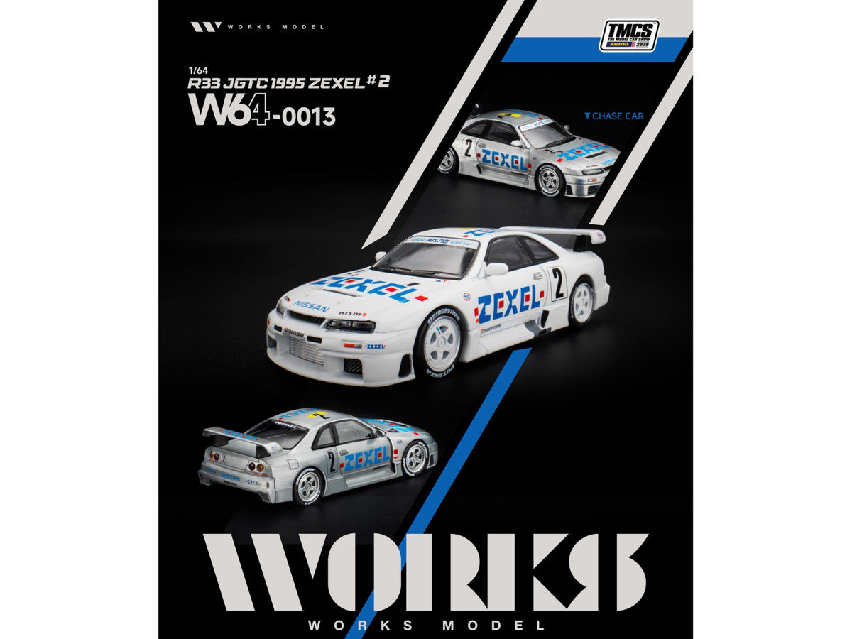 Nissan Skyline GT-R (R33) RHD (Right Hand Drive) #2 Zexel "All Japan Grand Touring Car Championship" (1995) "The Model Car Show Malaysia 2026" 1/64 Diecast Model Car by Works Model LuxuryLifeWay Online Store