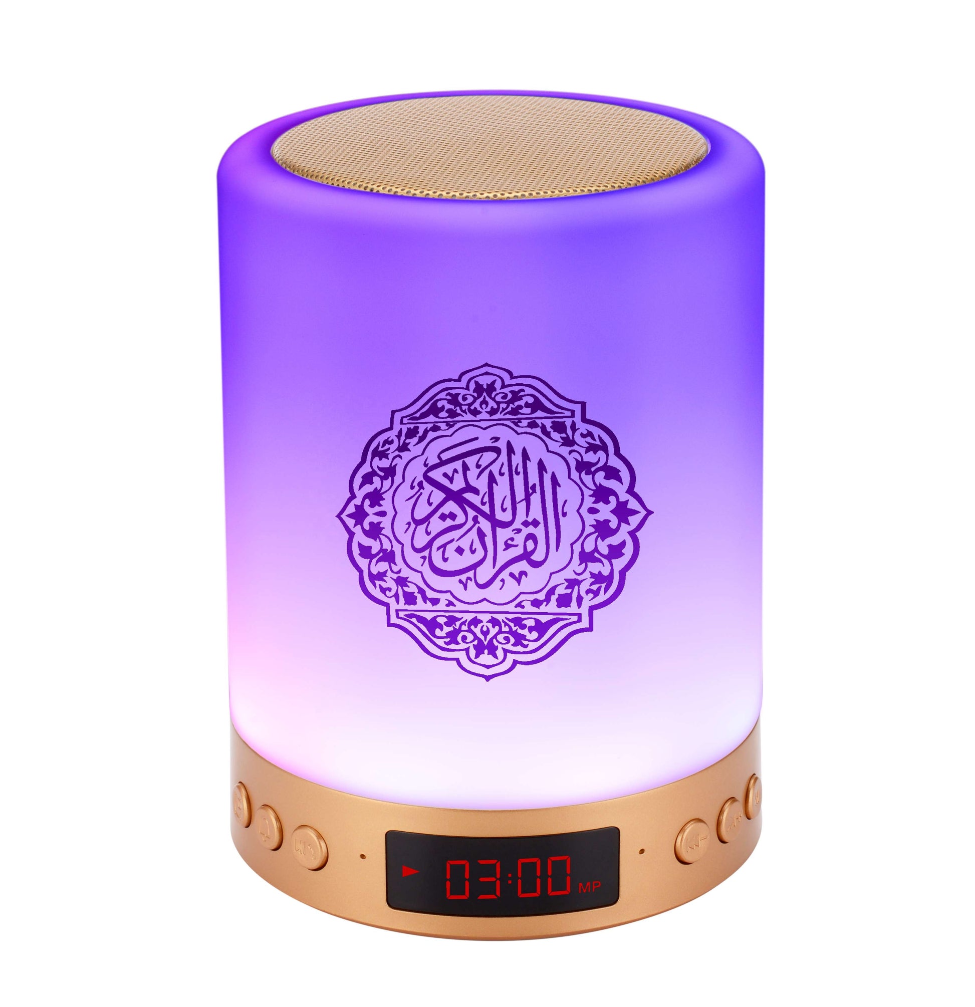 Bluetooth Quran Speaker Light Pi-Mart