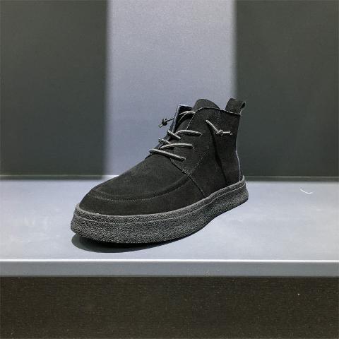 Trendy Casual High-Top Thick Sole Shoes LadyShow.Store