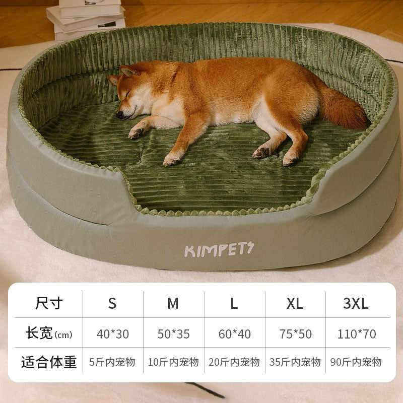 Universal Pet Dog Bed with Removable Washable Cover Best YouTube Store