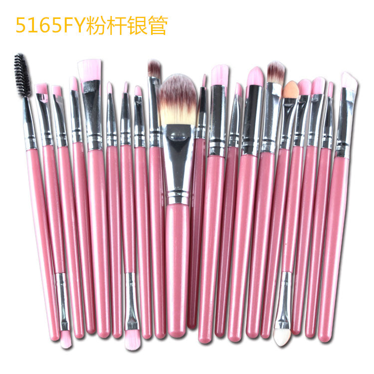 Makeup Brush Set - 20 Professional Beauty Tools LadyShow.Store
