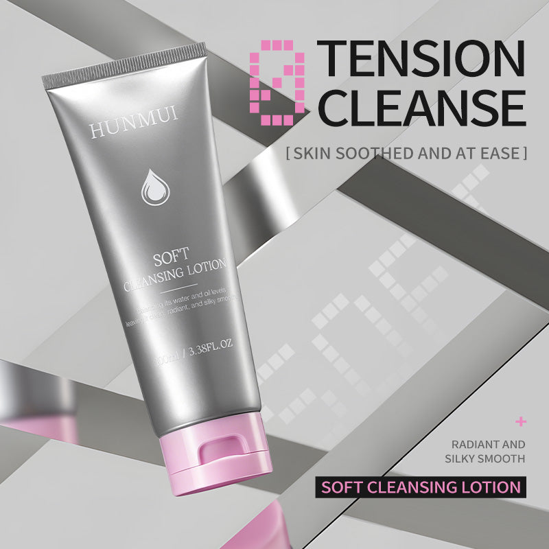 HUNMUI Gentle Moisturizing Cleanser Tri Light Beauty