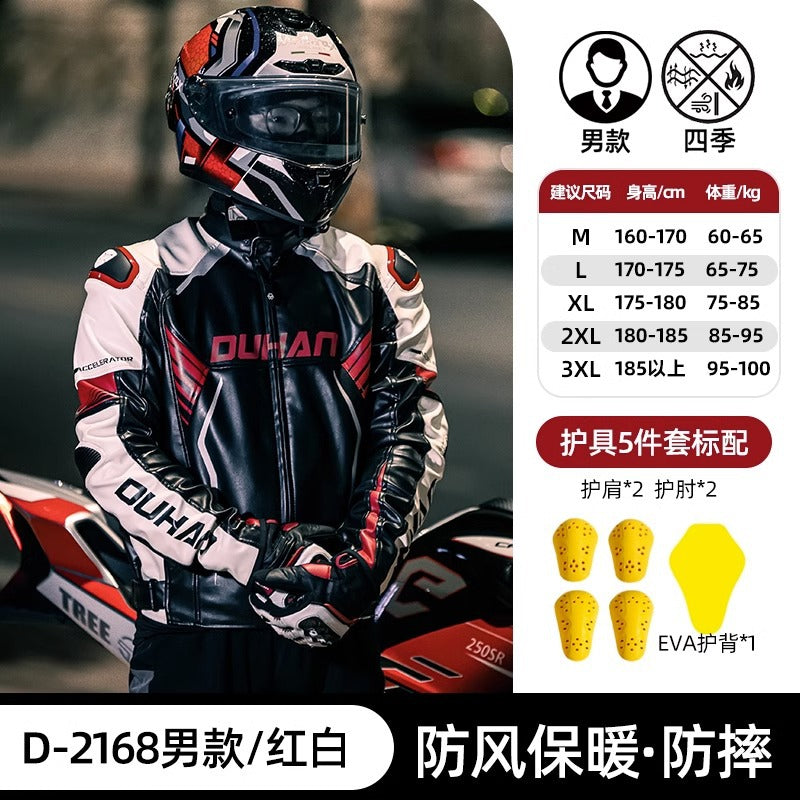 Duhan Motorcycle Jacket and Pants Winter Riding Gear Pi-Mart
