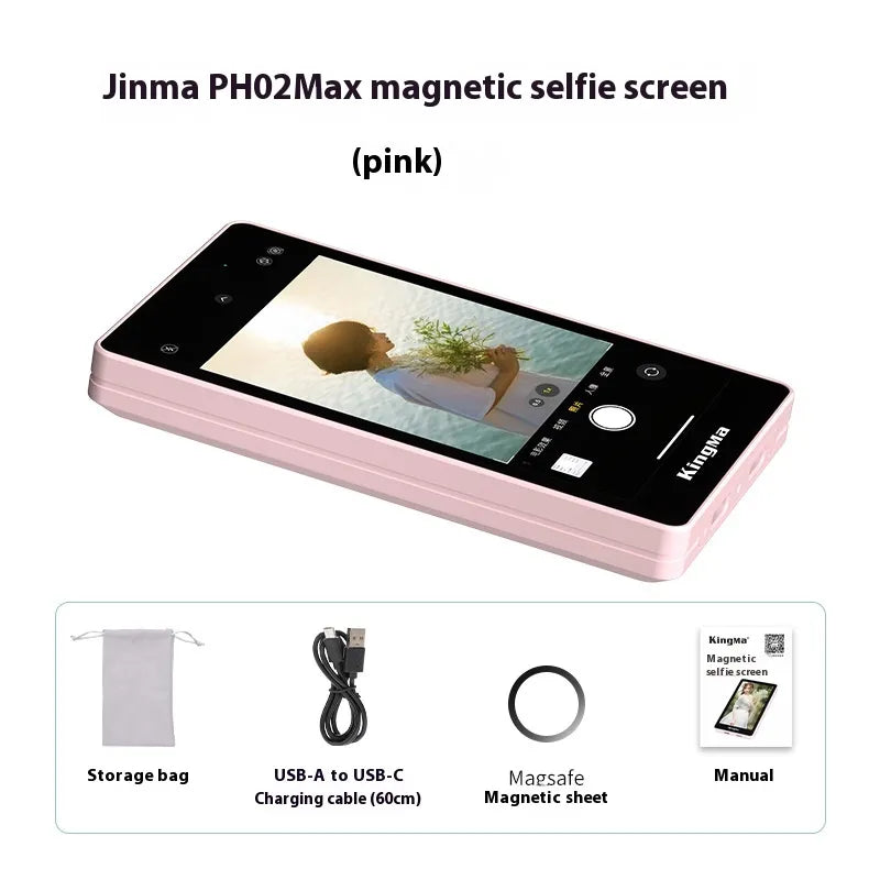 Selfie Display Magnetic Suction Screen For Mobile Phone Pi-Mart