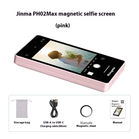 Selfie Display Magnetic Suction Screen For Mobile Phone Pi-Mart