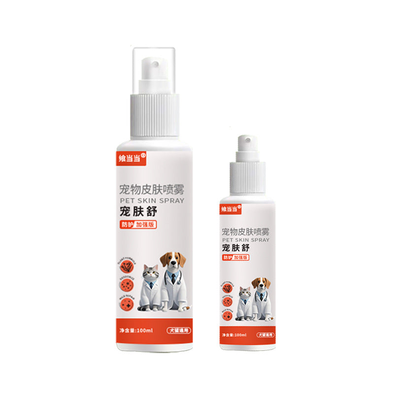Topical Skincare For Pets Pets Fashion