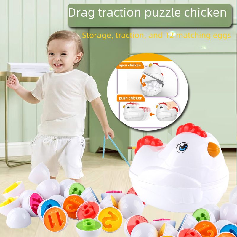 Cross-Border Baby Toy Smart Egg for Color and Shape Learning LuxuryLifeWay Online Store