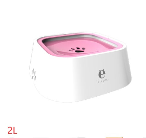1.5L Cat Dog Water Bowl Carried Floating Bowl Anti-Overflow Slow Water Feeder Dispenser Pet Fountain ABS&PP Dog Supplies Pets Fashion