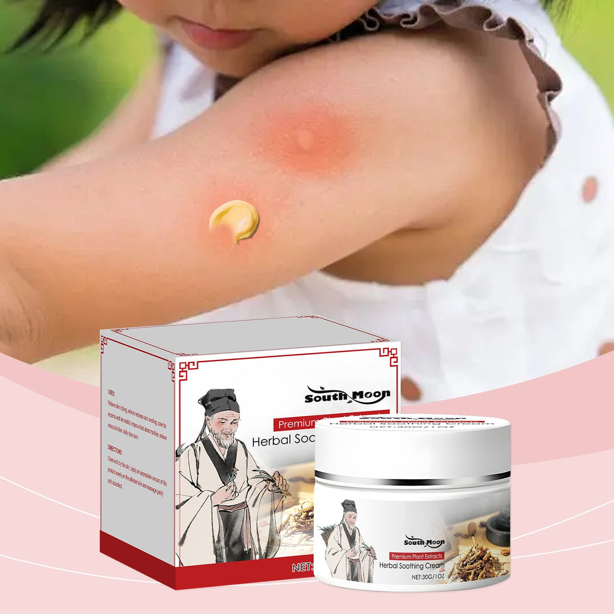 Gentle Ingredient Care Nourishes The Body's Skin, Daily Application Of Care Cream, Herbal Soothing Cream 30g, 1 Box Tri Light Beauty