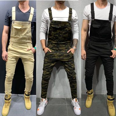 Ripped Denim Pants with Suspenders Pi-Mart