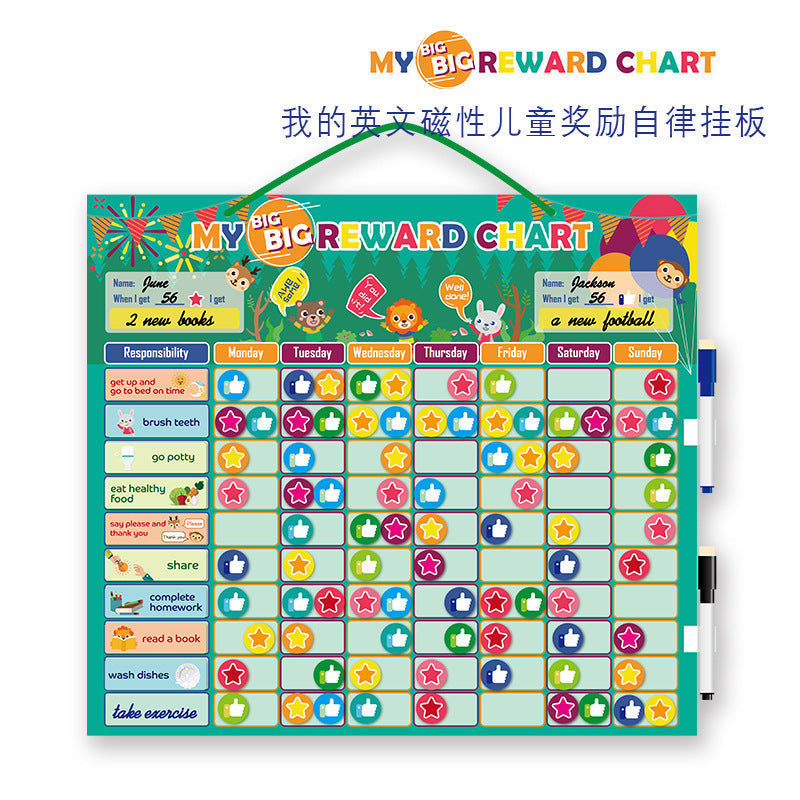Children's Day Gift English Magnetic Toy LuxuryLifeWay Online Store