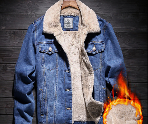 Thick Insulated Denim Jacket Pi-Mart