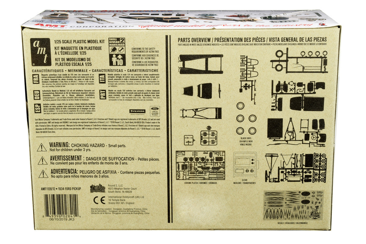 Skill 2 Model Kit 1934 Ford Pickup Truck 3 in 1 Kit "Trophy Series" 1/25 Scale Model by AMT LuxuryLifeWay Online Store