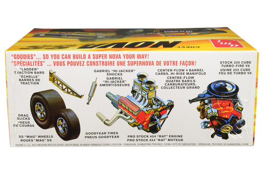 Skill 2 Model Kit 1972 Chevrolet Nova SS "Pro Stocker" 1/25 Scale Model by AMT LuxuryLifeWay Online Store