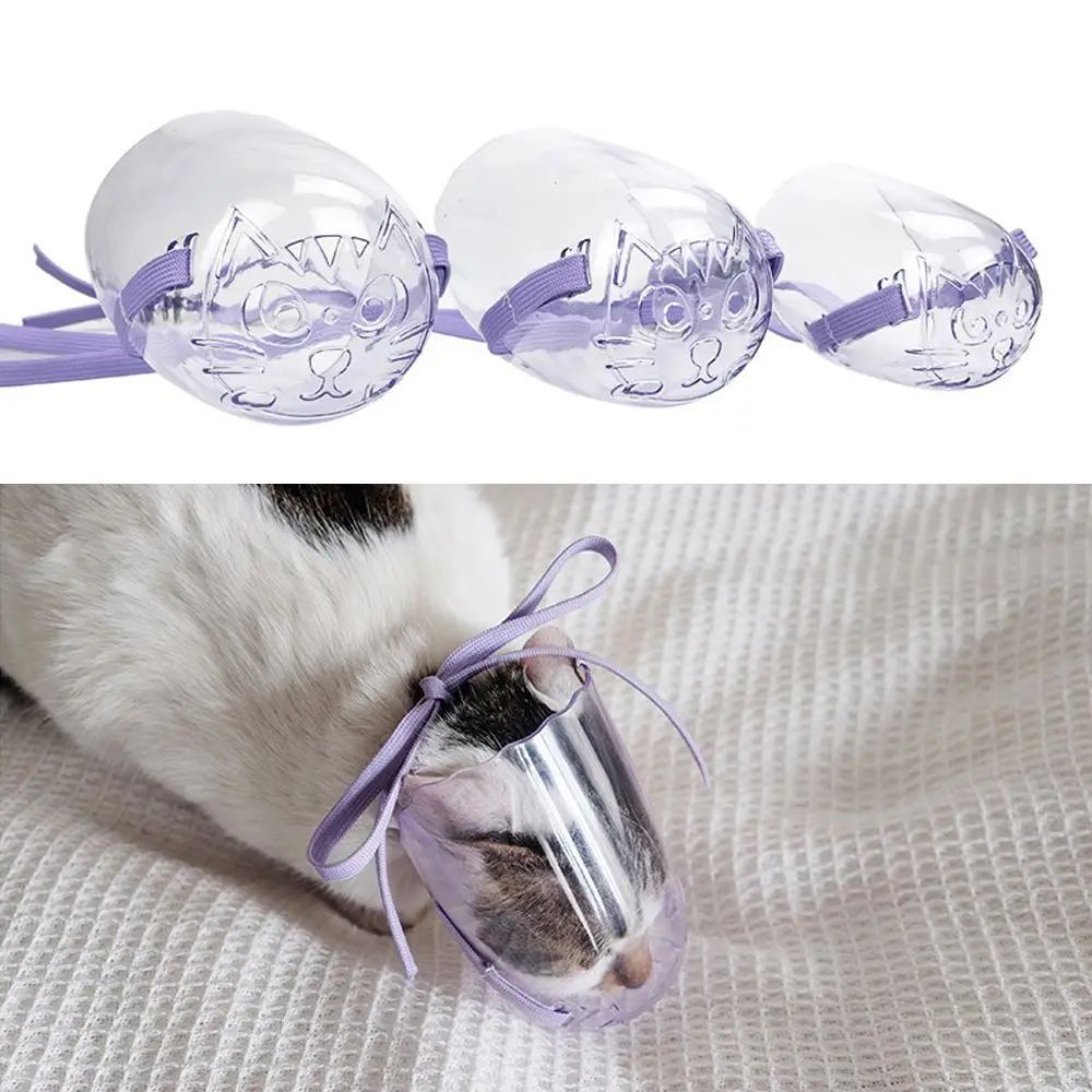Cat Muzzle Anti-Bite Grooming Mask Adjustable Pet Mouth Cover For Bathing,Prevent From Cats Biting Chewing,Safety Prevent Pets Fashion