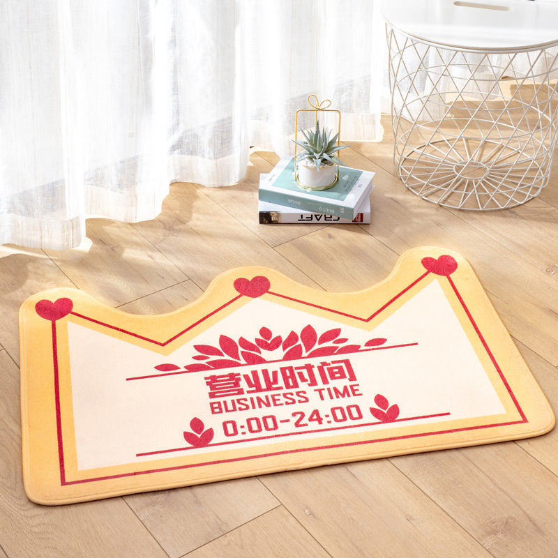 Cartoon Household Bathroom Floor Mat Bathroom Non-slip Absorbent