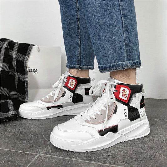High-top Men's Lace-up Round Toe Casual Sports Men's Shoes LadyShow.Store