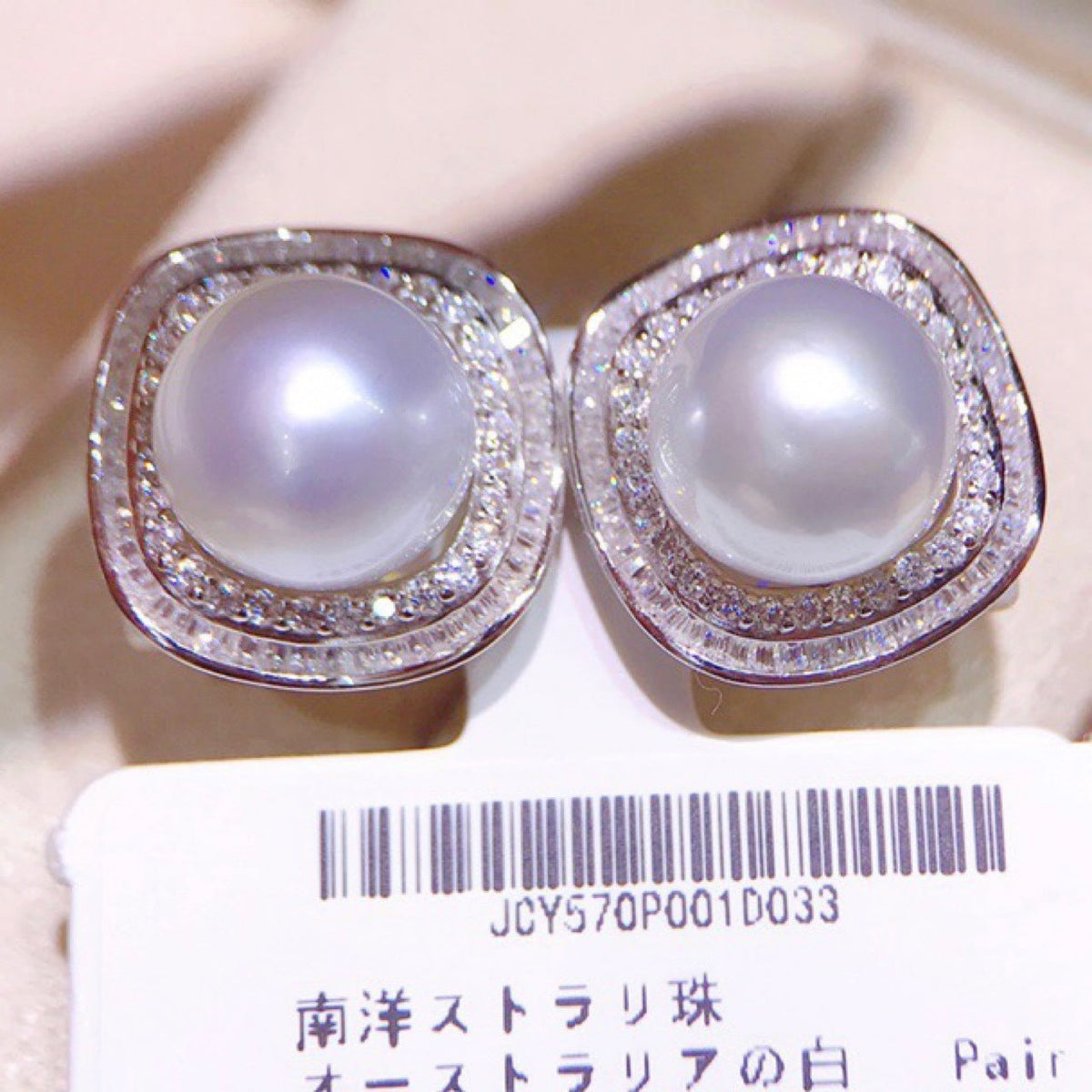 925 Silver Natural Pearl Jewelry Suit LadyShow.Store