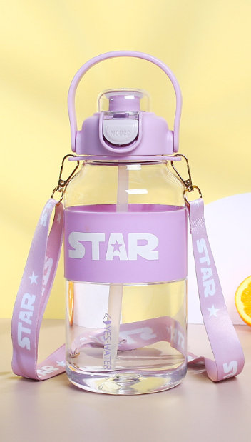 Large Capacity 1200ml Portable Outdoor Water Bottle LadyShow.Store