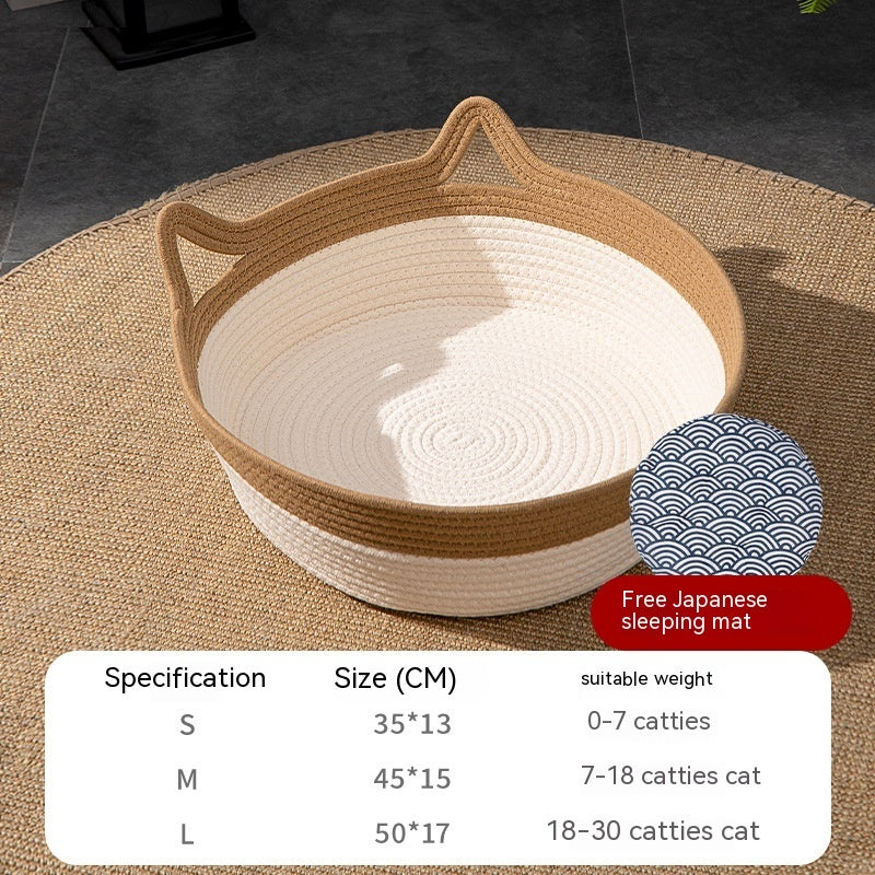 Coarse Linen Rattan Woven Four Seasons Universal Summer Cat Nest Pets Fashion