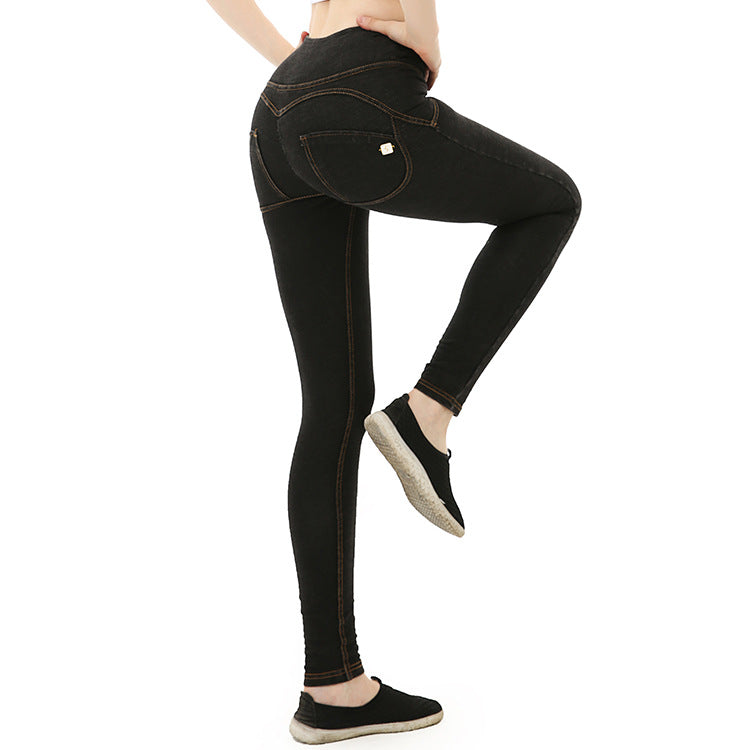 Denim Peach Hips Casual Sweatpants Pi-Mart