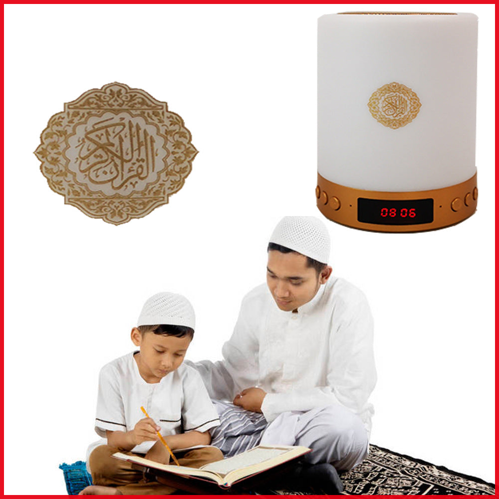 Bluetooth Quran Speaker Light Pi-Mart