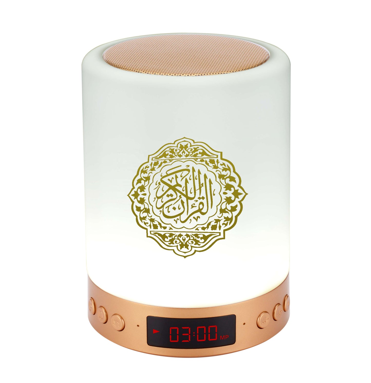 Bluetooth Quran Speaker Light Pi-Mart
