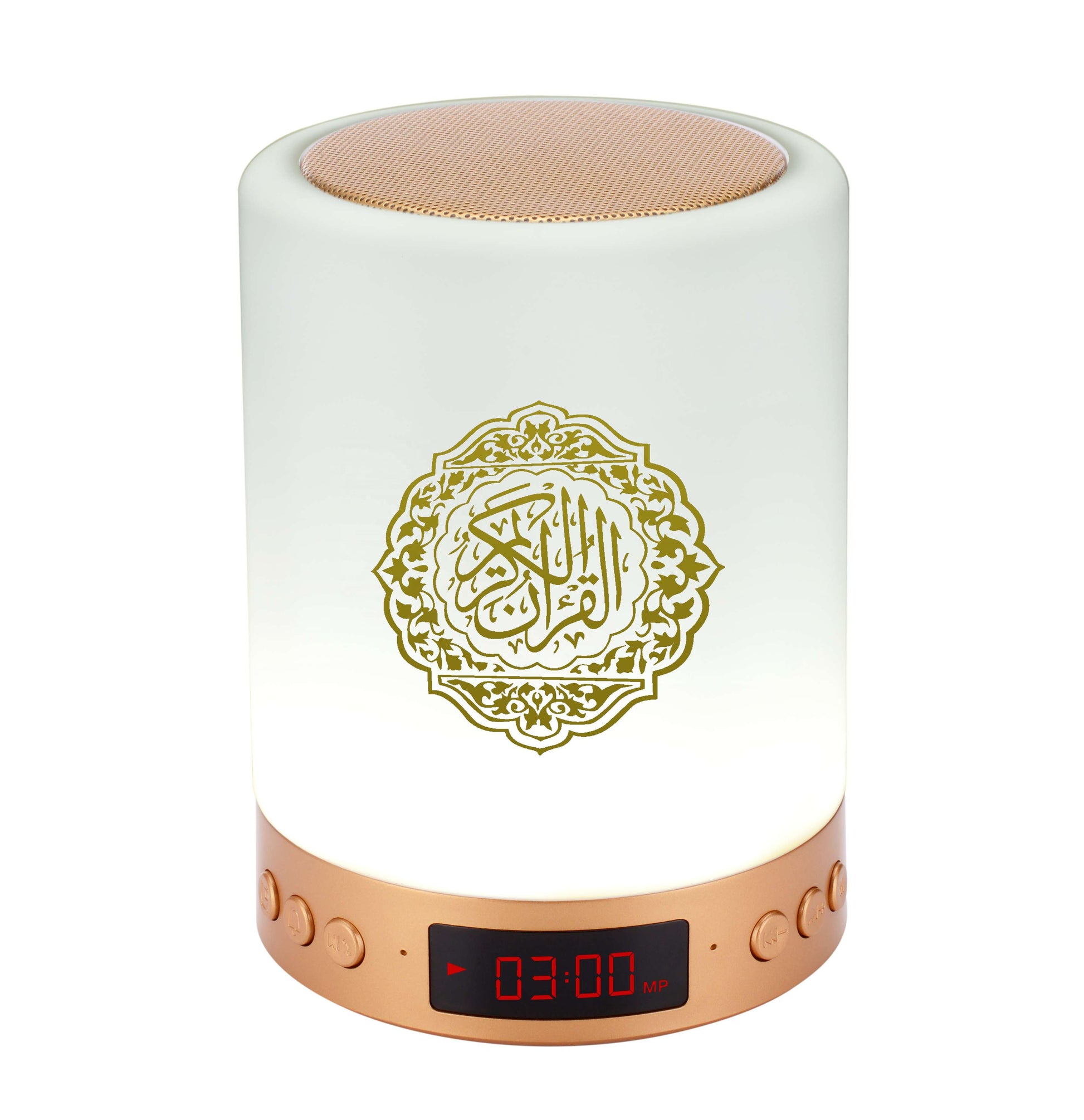 Bluetooth Quran Speaker Light Pi-Mart