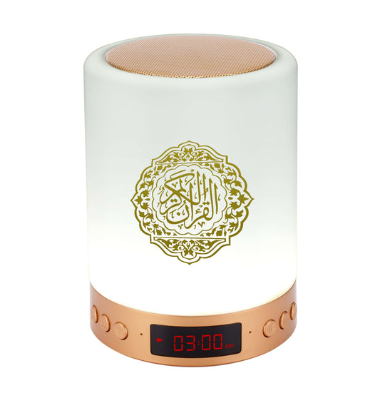 Bluetooth Quran Speaker Light Pi-Mart