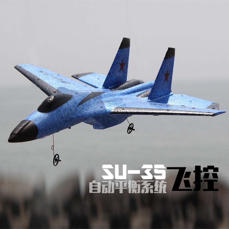 SU35 Remote Control AircraftFX820 remote control fighter fixed wing glide foam children's model airplane LuxuryLifeWay Online Store