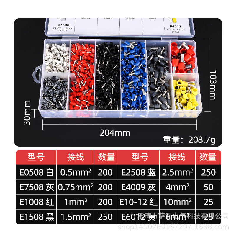 HSC86-4A Terminal Crimping Tool Set With 1200PCS Pi-Mart