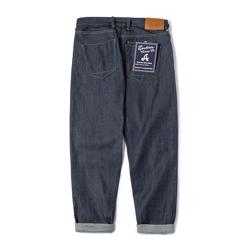 Vintage Chieryuan Straight Denim Jeans Pi-Mart