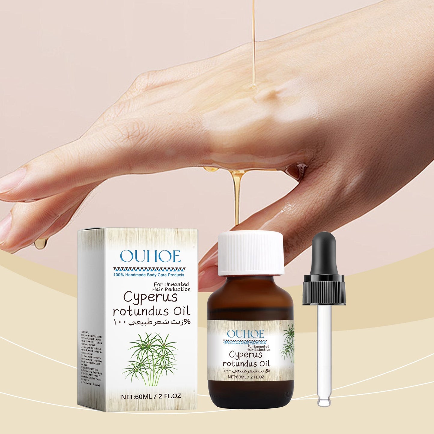 Cyperus Hair Removal Care Oil Tri Light Beauty