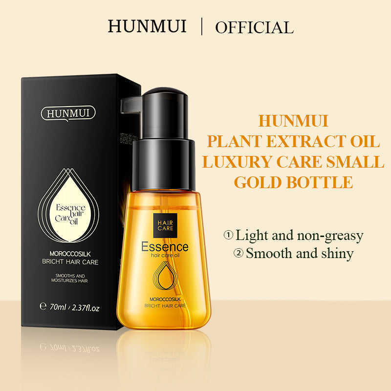 HUNMUI Shine Hair Oil 70ml Tri Light Beauty