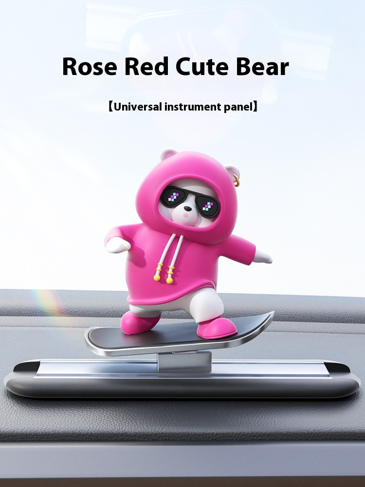 Cartoon Bear Car Skateboard Pi-Mart