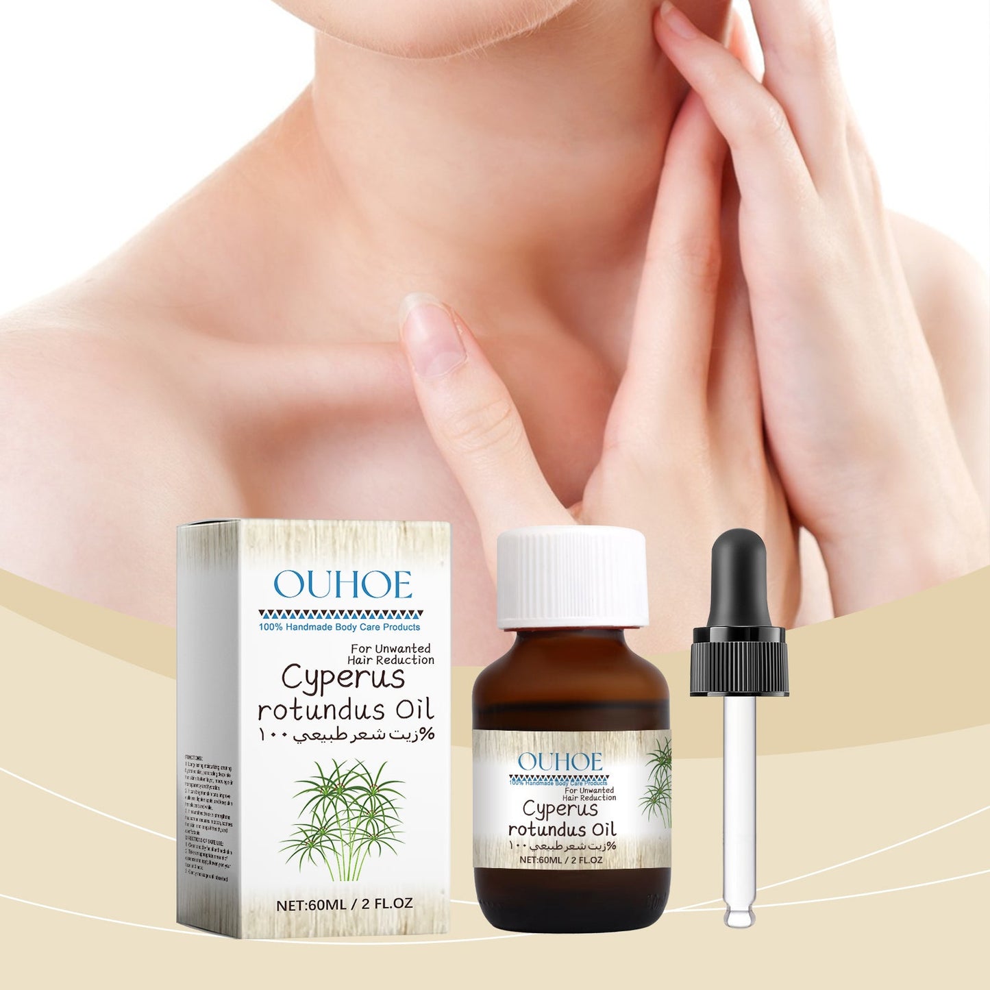 Cyperus Hair Removal Care Oil Tri Light Beauty