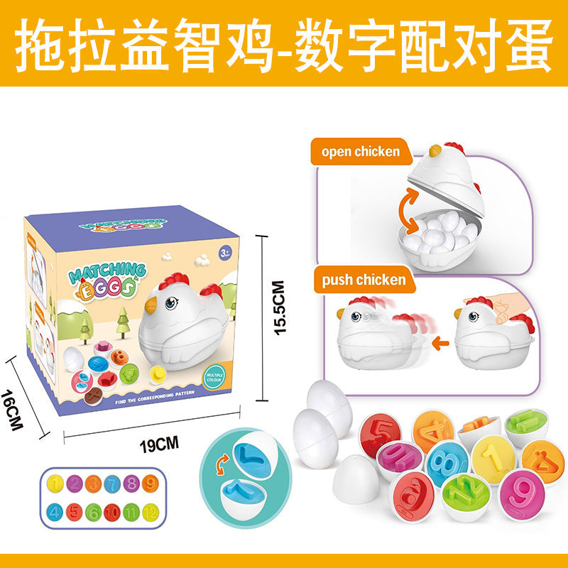Cross-Border Baby Toy Smart Egg for Color and Shape Learning LuxuryLifeWay Online Store