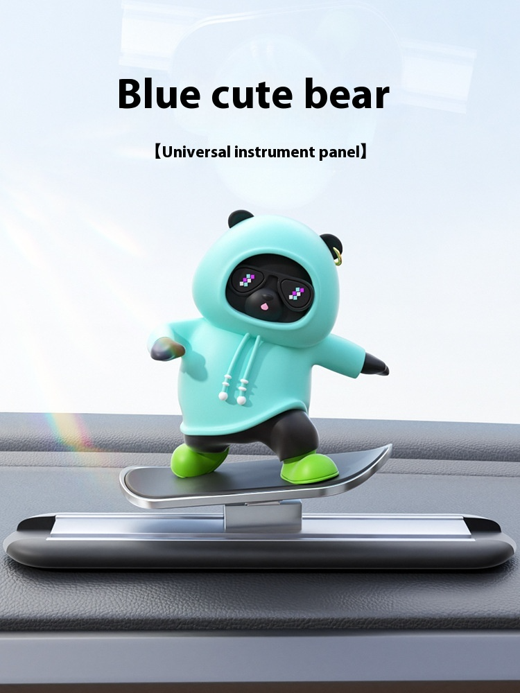 Cartoon Bear Car Skateboard Pi-Mart