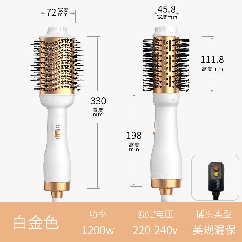 Black Gold Multifunctional Ionic Hair Dryer Brush LadyShow.Store