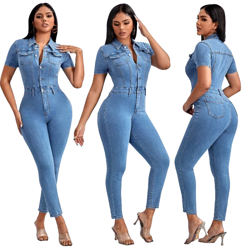 Women's Skinny Denim Jumpsuit Pi-Mart