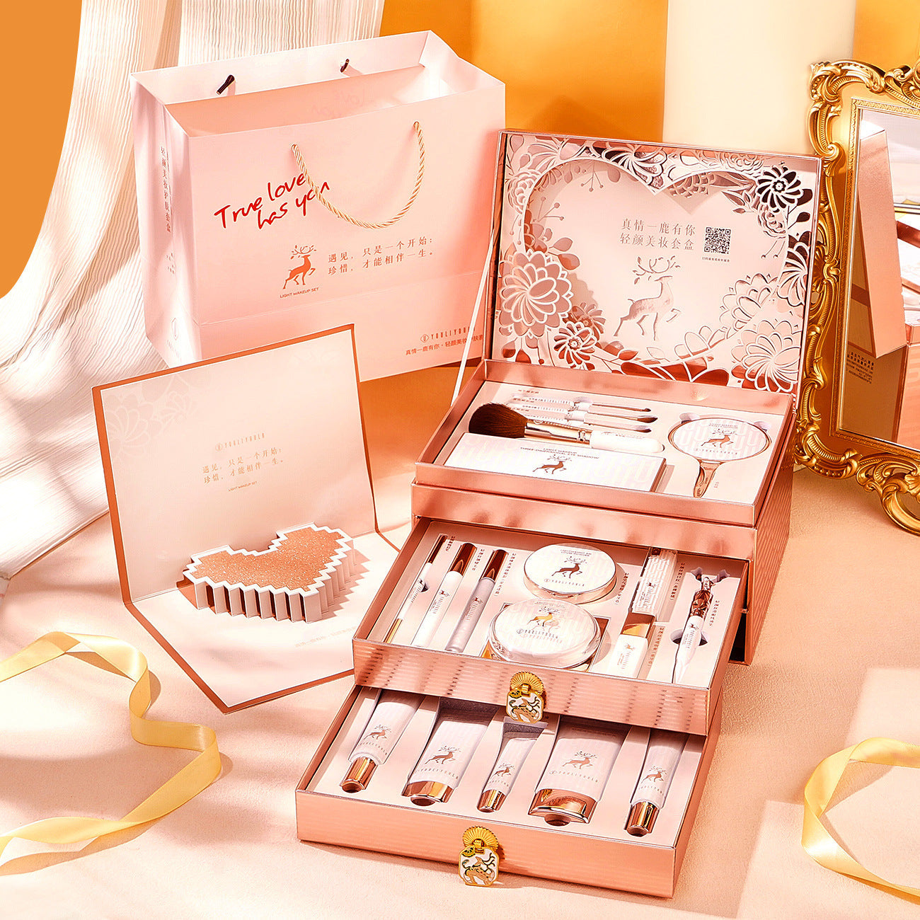 Valentine's Day Birthday Gift Skin Care Makeup Set LuxuryLifeWay Online Store