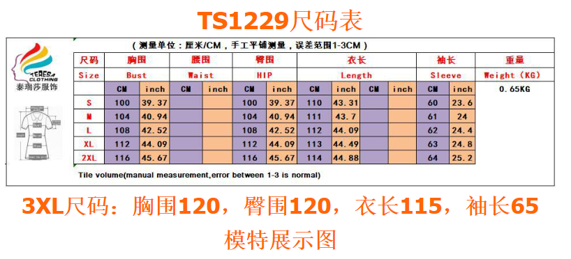 Women's Clothing Casual Turtleneck Slit Knitted Long Dress Best YouTube Store