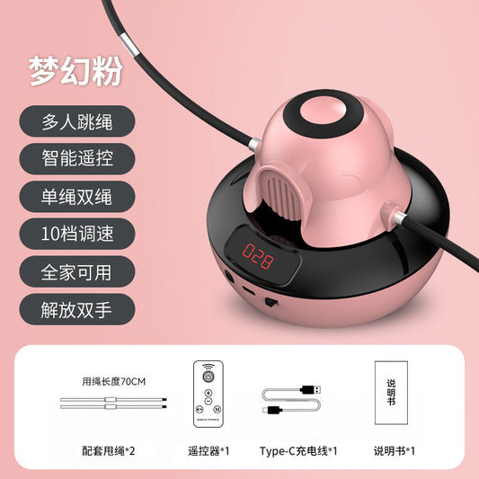 Intelligent automatic rope skipping machine 10 adjustment remote control electronic counting children training electric rope skipping device LuxuryLifeWay Online Store