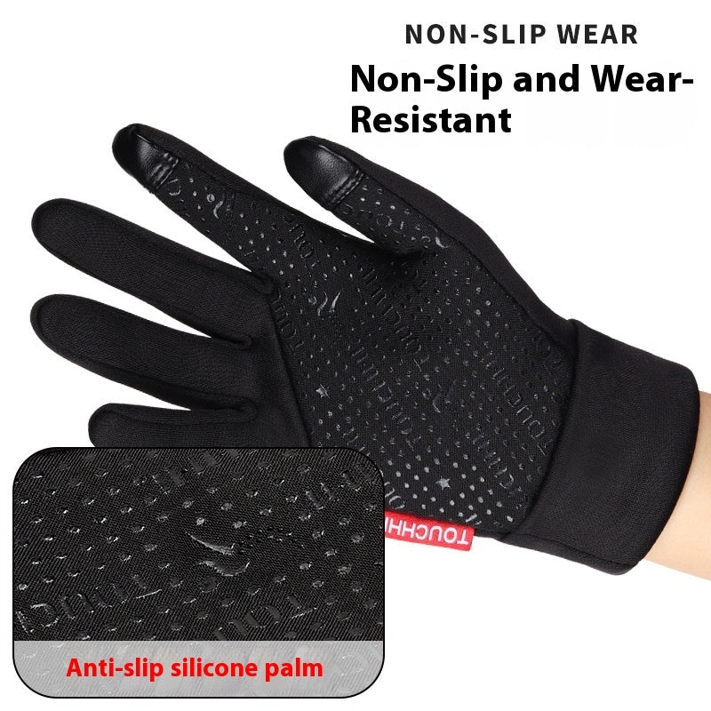 Charging Cycling Touch Screen Windproof Warm Usb Heating Gloves LadyShow.Store