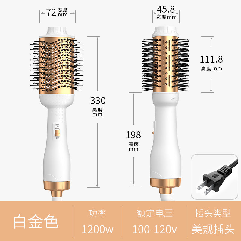 Black Gold Multifunctional Ionic Hair Dryer Brush LadyShow.Store