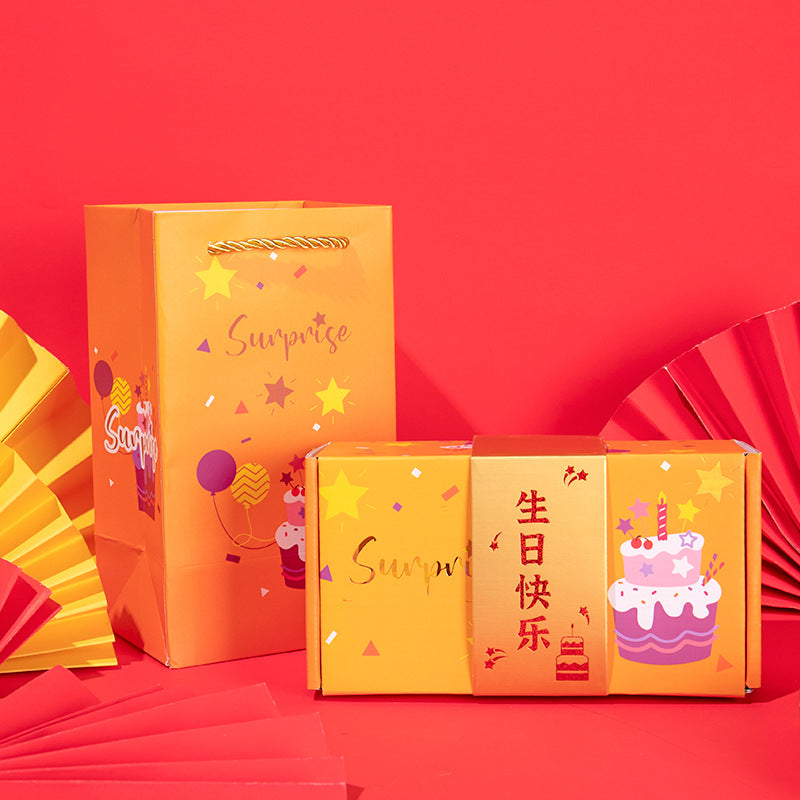 Qixi Valentine's Day Surprise Jump Box Birthday Gift LadyShow.Store